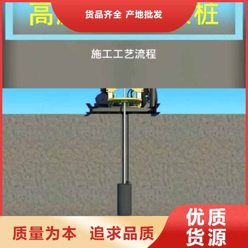 注漿料現貨充足