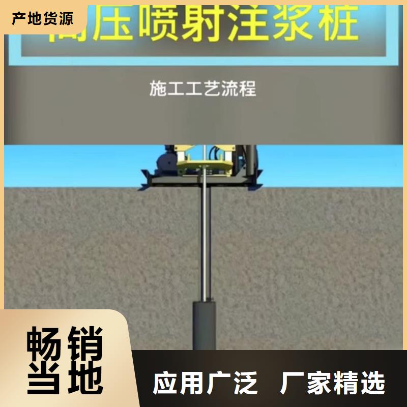 注漿料石膏基厚層自流平水泥應用廣泛