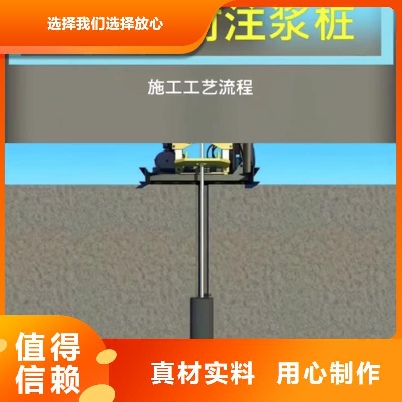 注漿料公標(biāo)/鐵標(biāo)壓漿劑料真正的源頭廠家