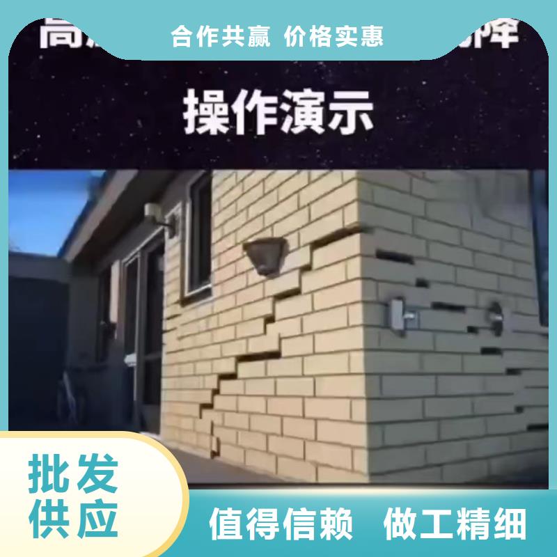 【注漿料風電基礎C80灌漿料優質材料廠家直銷】