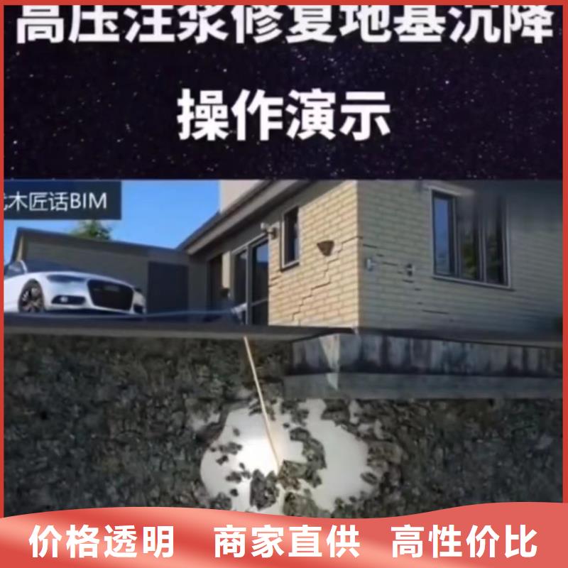 风电基础C90灌浆料视频-直辖天津市石博士风电基础C90灌浆料可服务区域北辰|津南|河东|河西|滨海新等