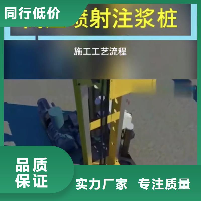 注漿料好產(chǎn)品放心購