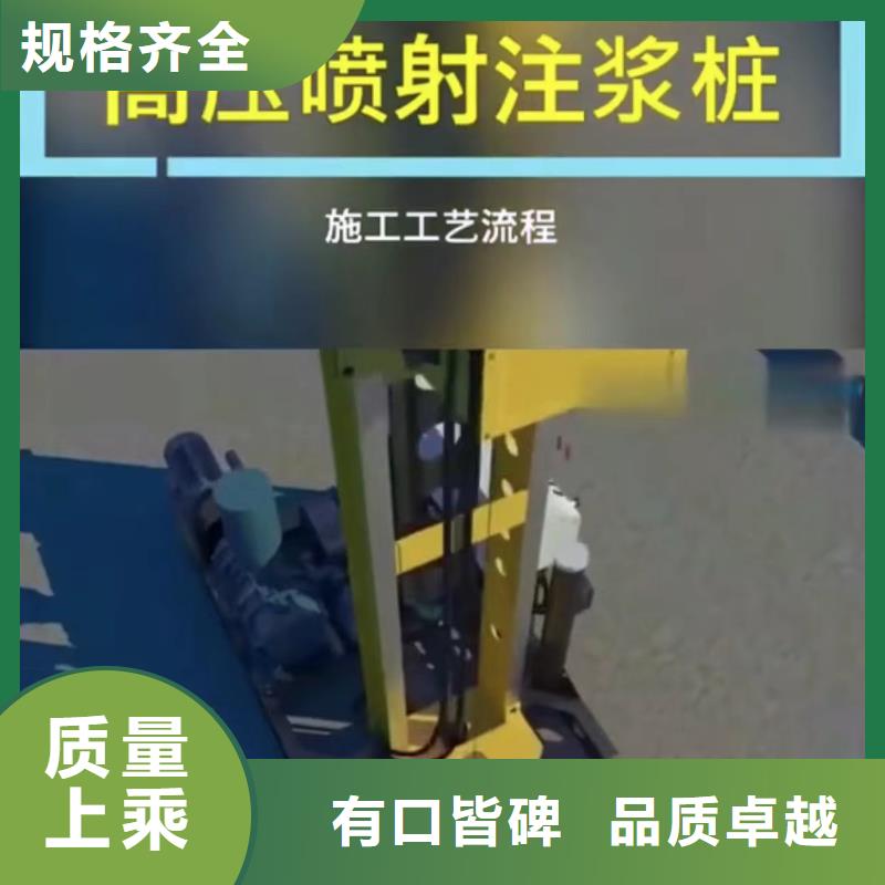 聚合物水泥注漿材料施工團(tuán)隊(duì)