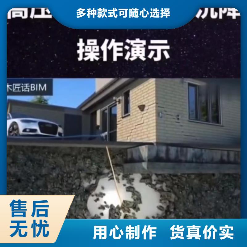 注漿料冬季超早強灌漿料專業生產廠家