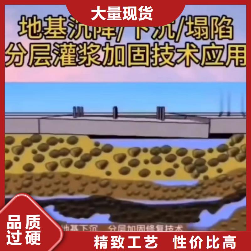 注浆料CGM高强无收缩灌浆料助您降低采购成本