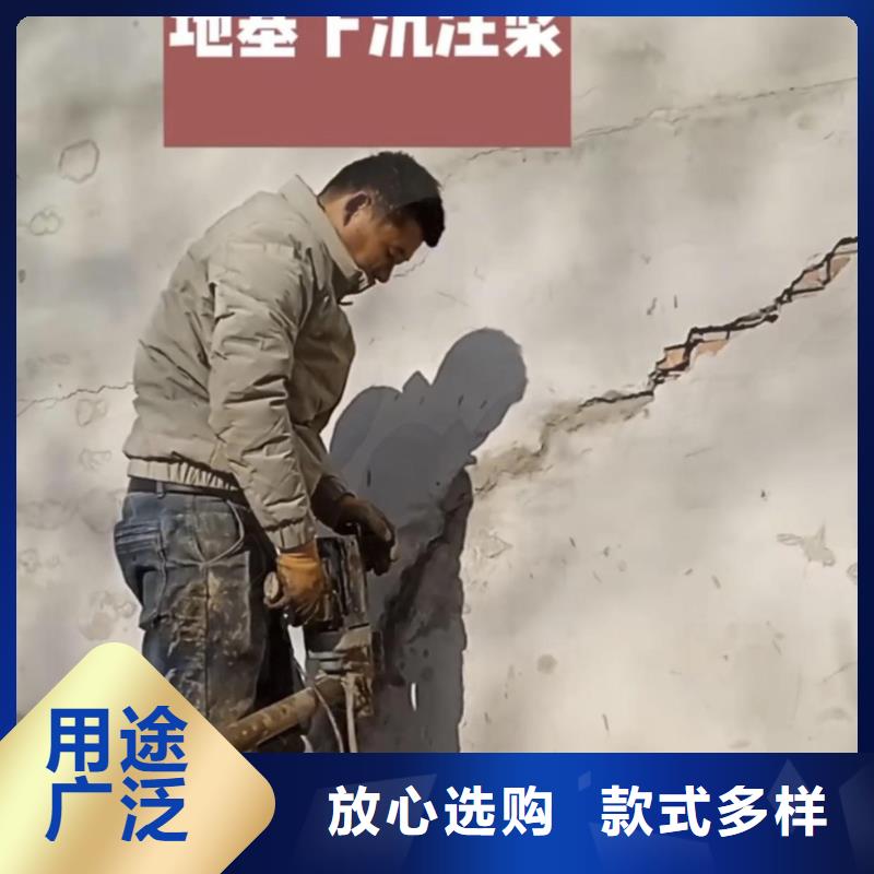 【注漿料】風電基礎C100灌漿料貨到付款