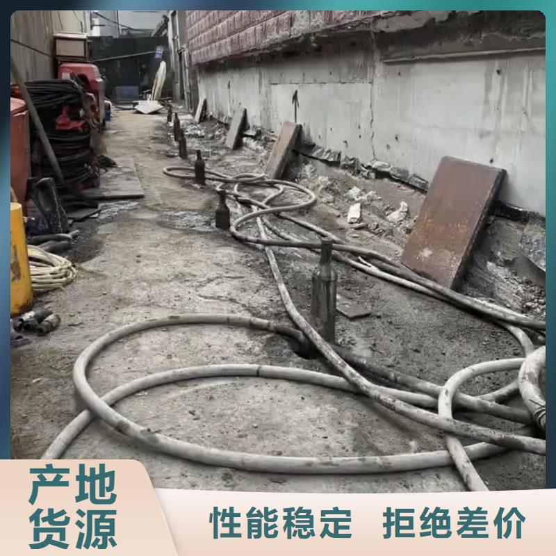 水泥注浆材料生产基地