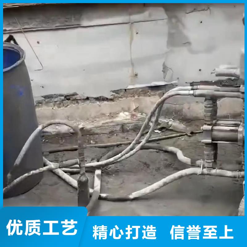 地聚合物注漿料包工包料