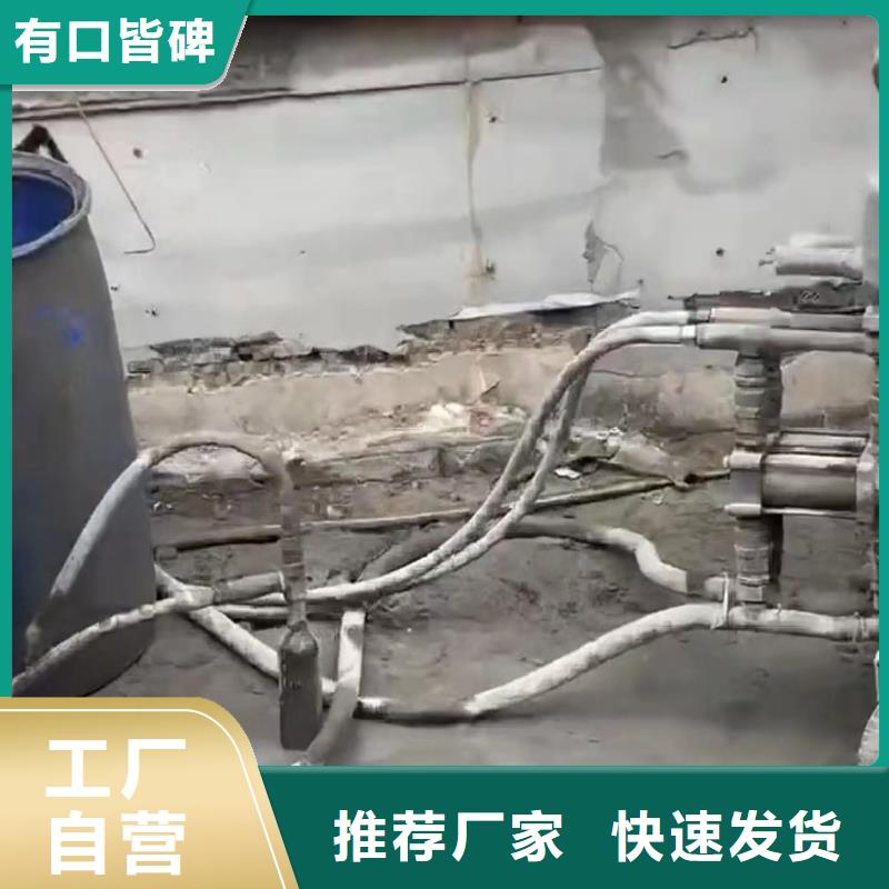 【注漿料灌漿料質(zhì)量好】