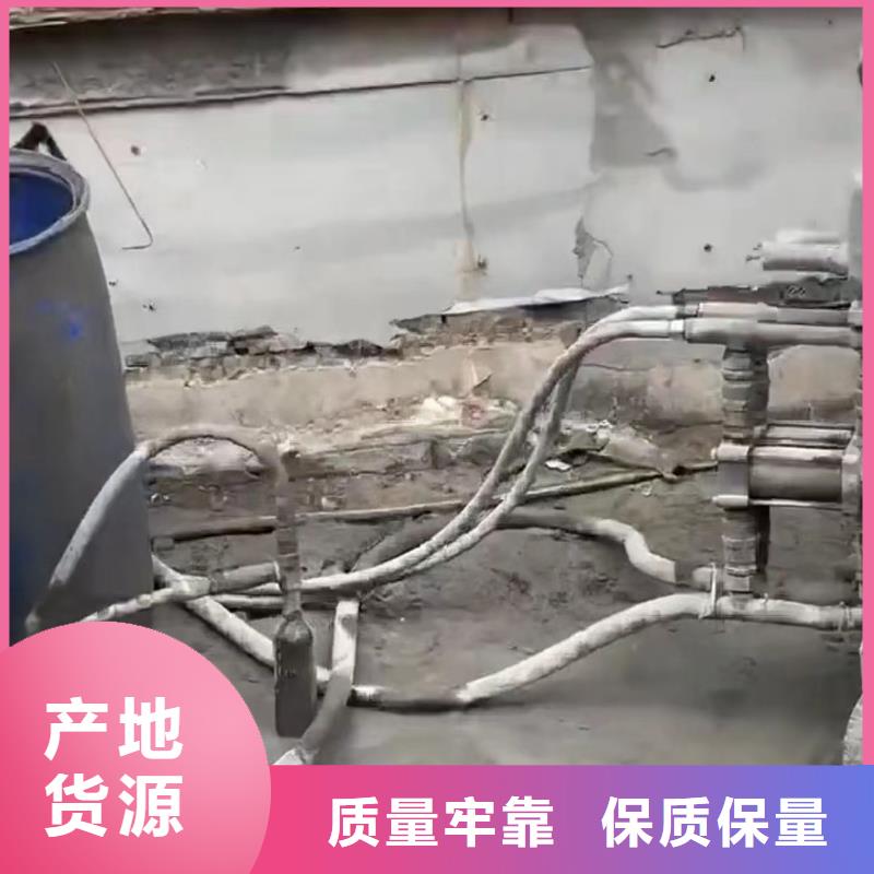 注漿料好產品放心購