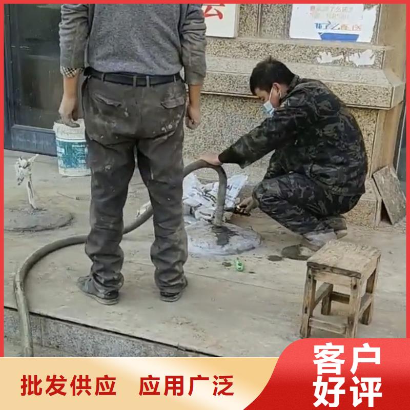 【注漿料公標/鐵標壓漿劑料質保一年】
