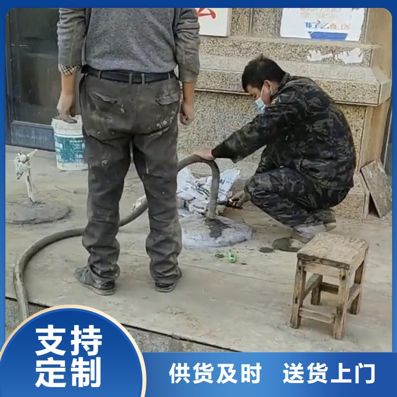 注漿料CGM高強(qiáng)無收縮灌漿料加工定制