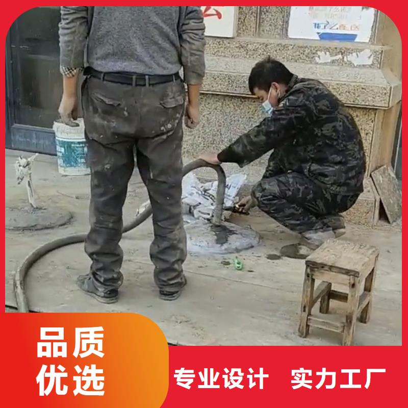 注漿料敢與同行比服務