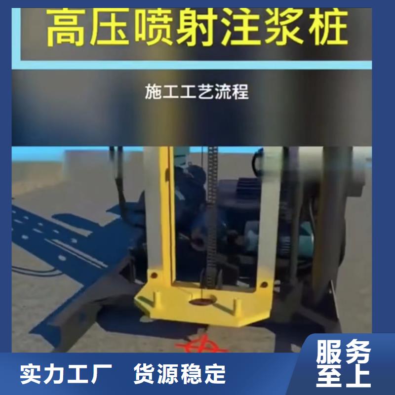 注漿料-風電基礎C90灌漿料24小時下單發貨
