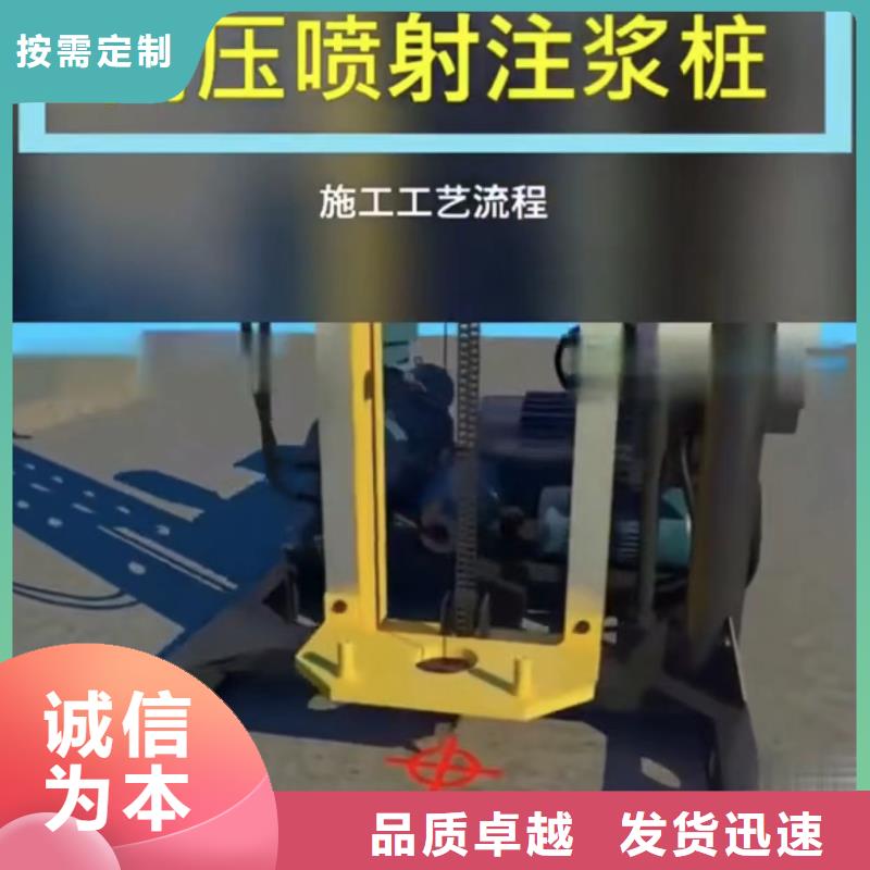 注漿料好品質選我們