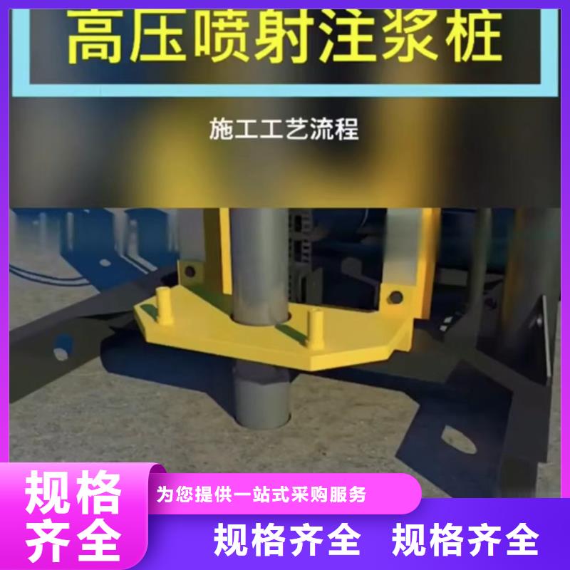注漿料-風電基礎C90灌漿料24小時下單發貨