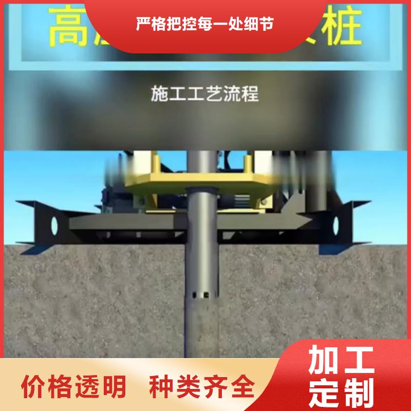 水泥注漿料24小時發(fā)貨