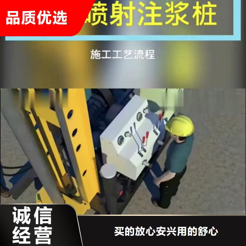 【注漿料】風電基礎C100灌漿料貨到付款