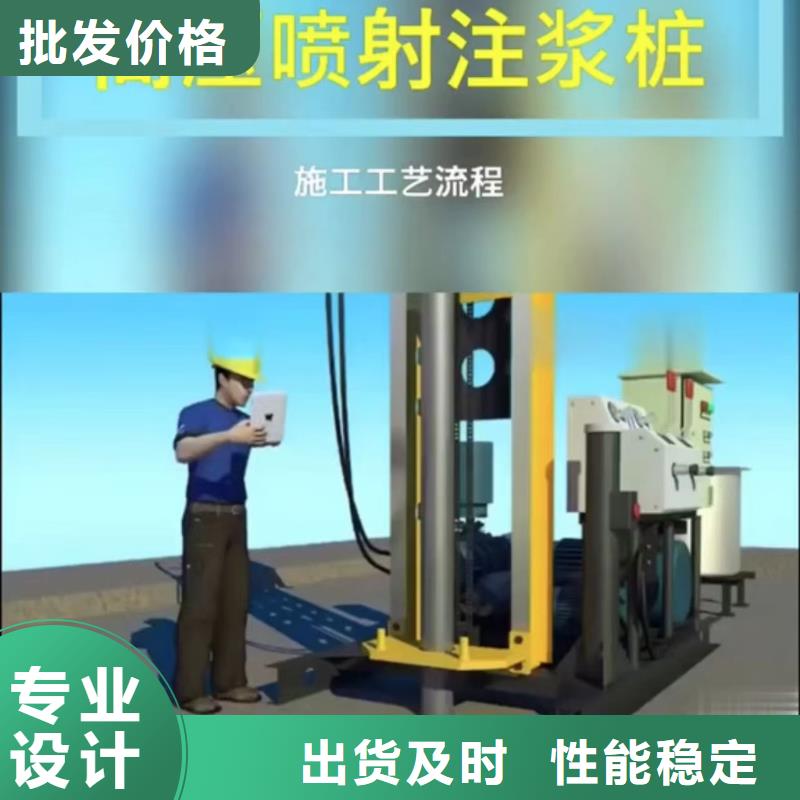 注漿料橋梁伸縮縫快速修補料用心服務