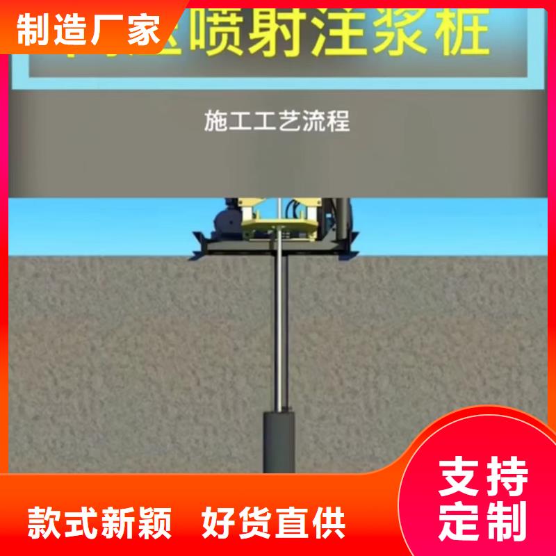 注浆料冬季超早强灌浆料专业生产厂家