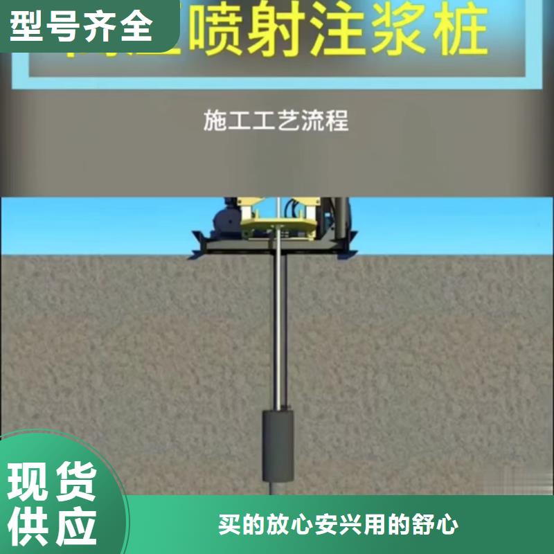 注漿料水泥地面快速修補材料貨源直供