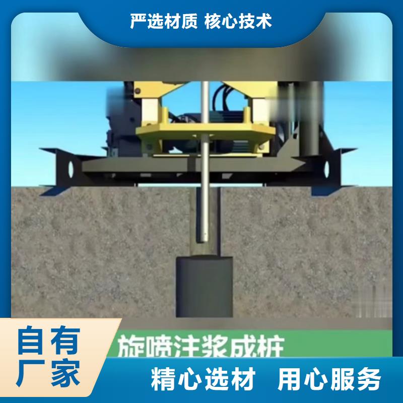 注漿料冬季超早強灌漿料專業生產廠家