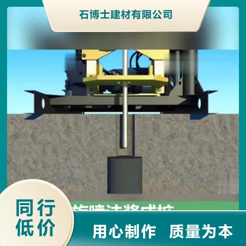 注浆料灌浆料市场报价