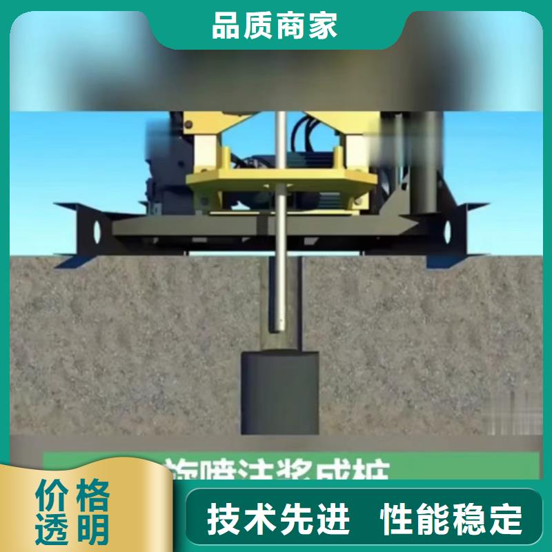 注漿料冬季超早強灌漿料廠家定制