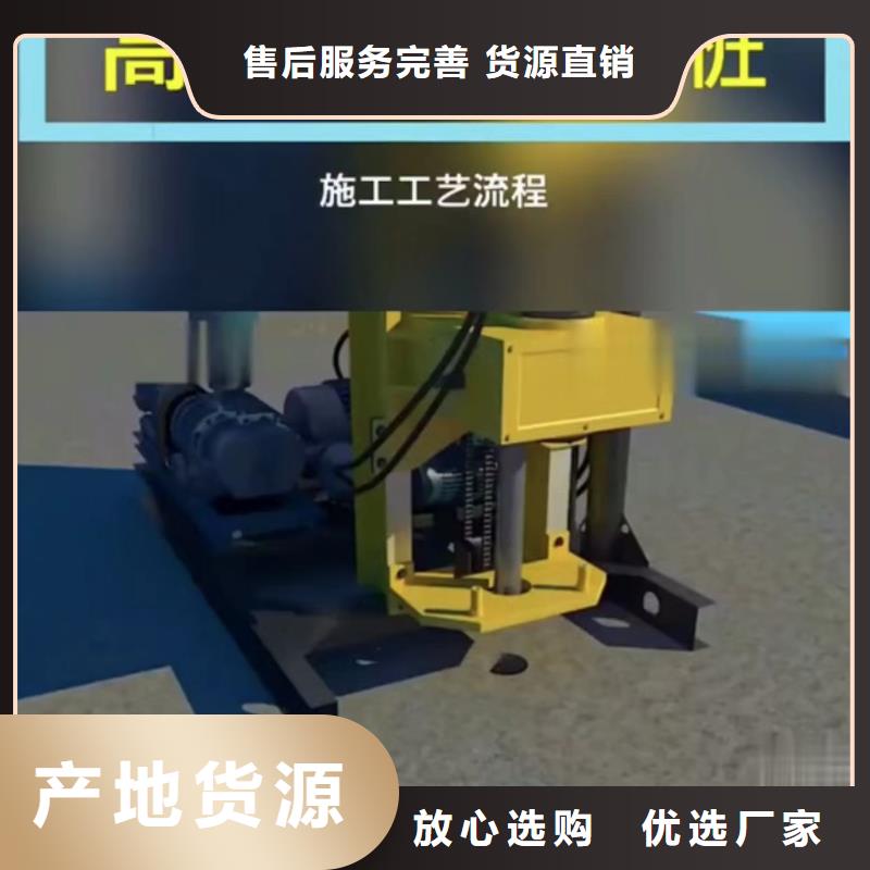 注漿料冬季超早強灌漿料為您提供一站式采購服務
