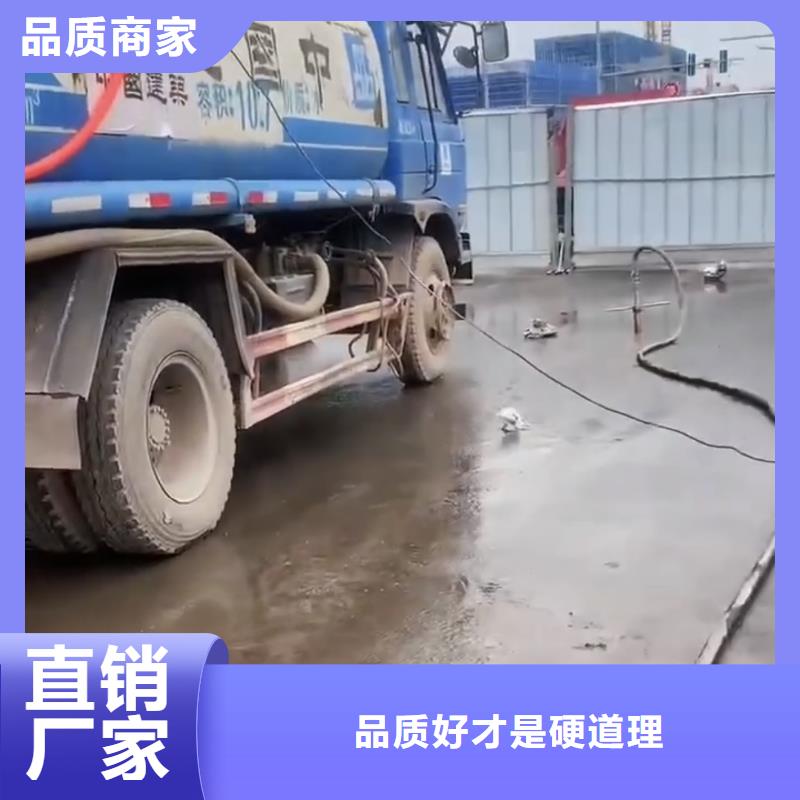 【注漿料】石膏基厚層自流平水泥核心技術