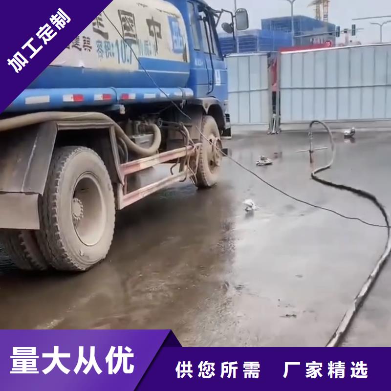 地聚合物注漿料24小時發(fā)貨
