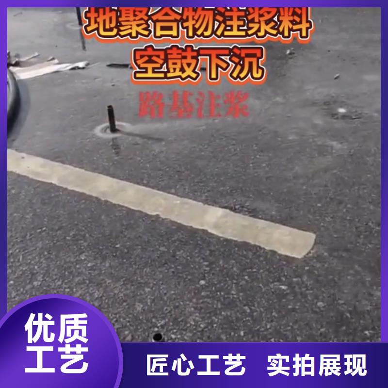 注漿料灌漿料讓客戶買的放心