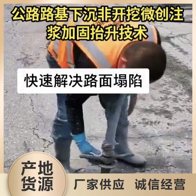 注漿料_CGM高強無收縮灌漿料細節展示
