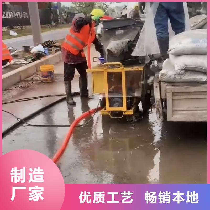 注漿料灌漿料品質(zhì)保證