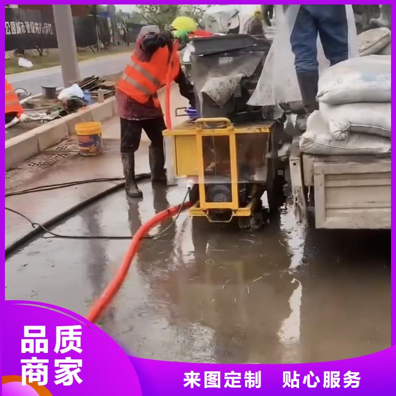 风电基础C90灌浆料视频-直辖天津市石博士风电基础C90灌浆料可服务区域北辰|津南|河东|河西|滨海新等