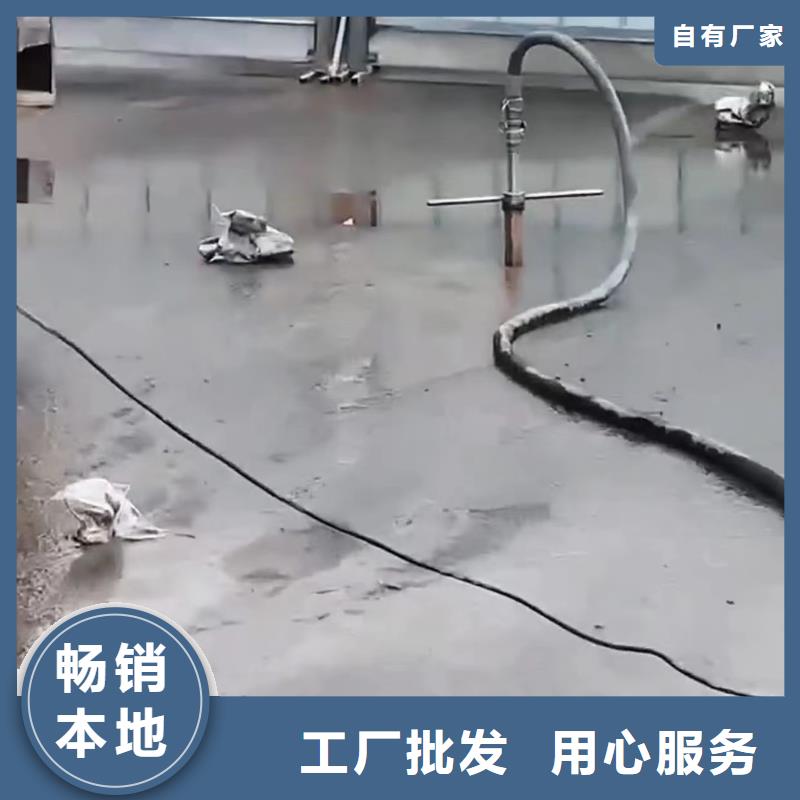 水泥注漿料經(jīng)銷商電話