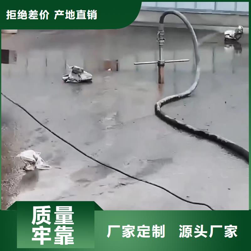 【注漿料】地聚物快凝型注漿料檢驗發貨