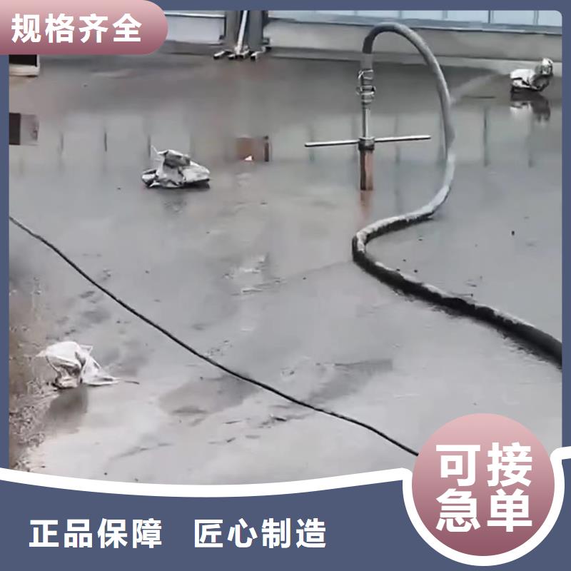 水泥注浆材料24小时发货