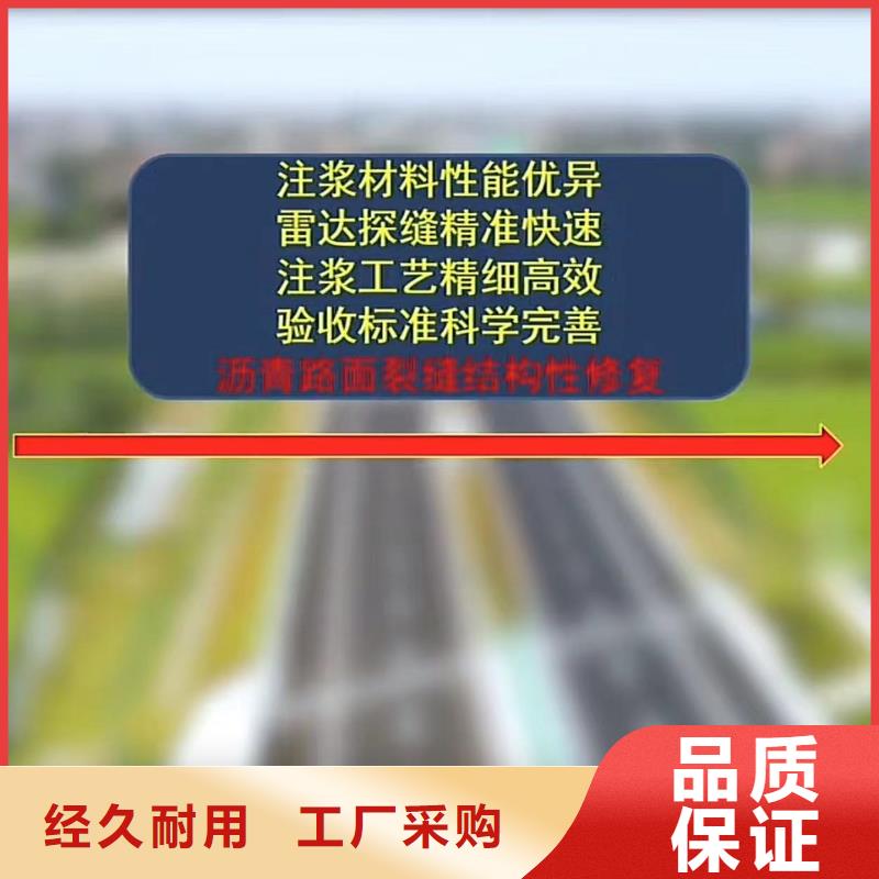 注漿料-灌漿料我們更專業