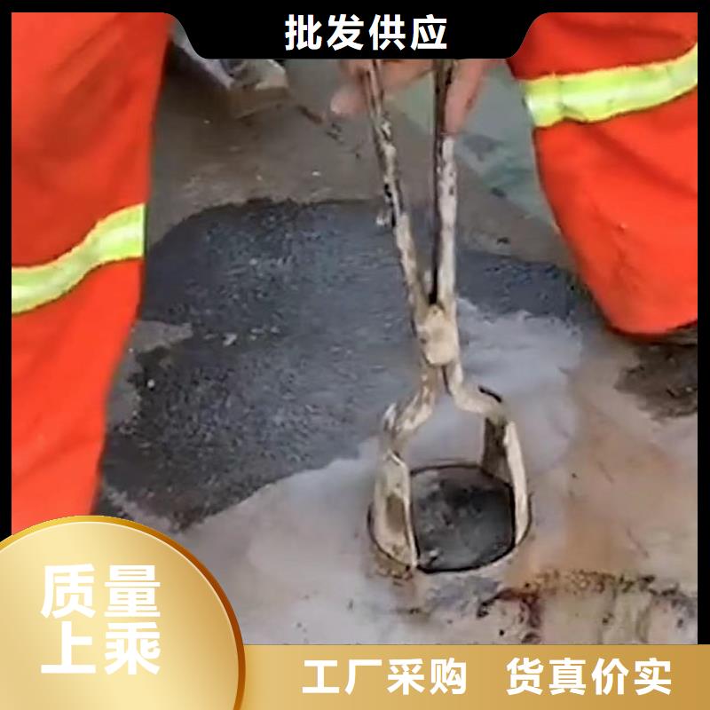 注漿料經(jīng)銷商