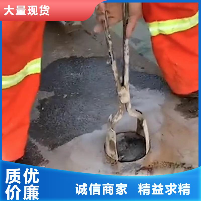 注漿料冬季超早強灌漿料為您提供一站式采購服務