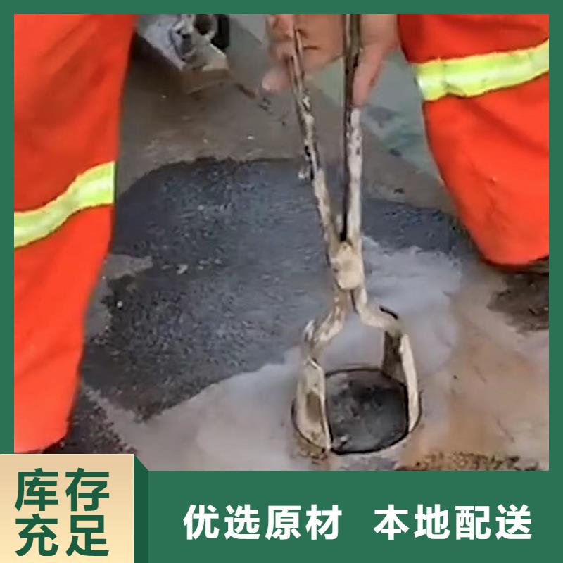 注浆料有实力有经验同城服务商