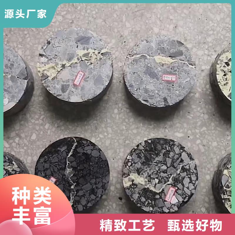 注漿料-冬季超早強灌漿料一站式采購方便省心