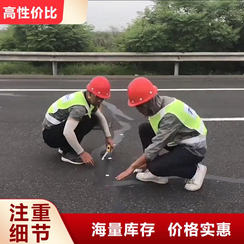 注漿料_灌漿料原料層層篩選