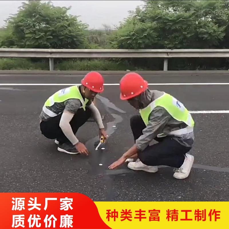 水泥注漿料經(jīng)銷商電話