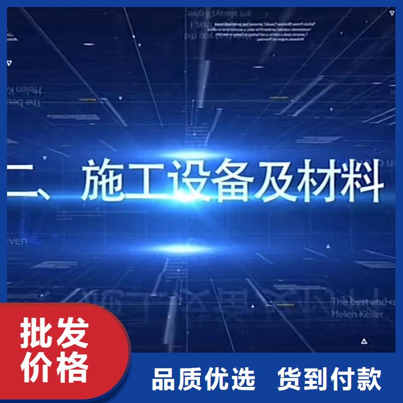 注浆料CGM高强无收缩灌浆料质检严格放心品质