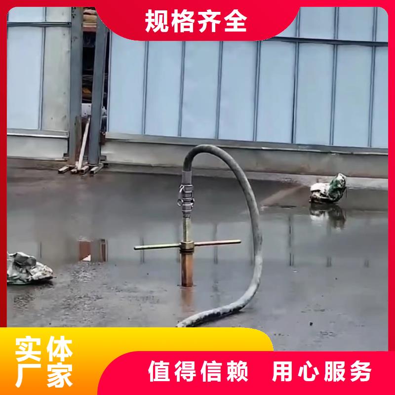 注漿料冬季超早強灌漿料為您提供一站式采購服務