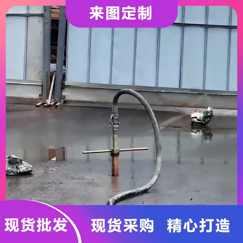 注漿料CGM高強無收縮灌漿料一站式采購