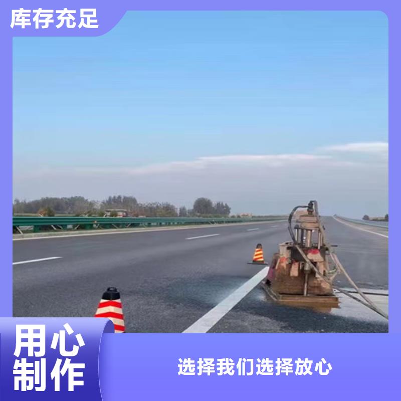 注浆料有实力有经验同城服务商
