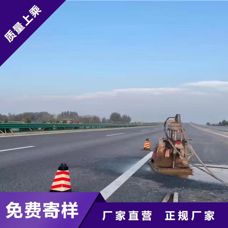 注浆料冬季超早强灌浆料专业生产厂家